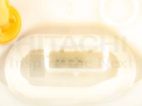 HITACHI 2503240 - SENDER UNIT, FUEL TANK